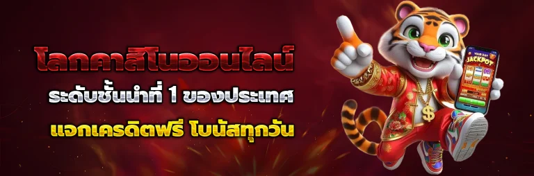 coinbet888